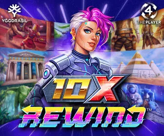 10x Rewind